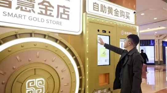 Şanghay'da Akıllı Altın ATM'si Hizmete Girdi