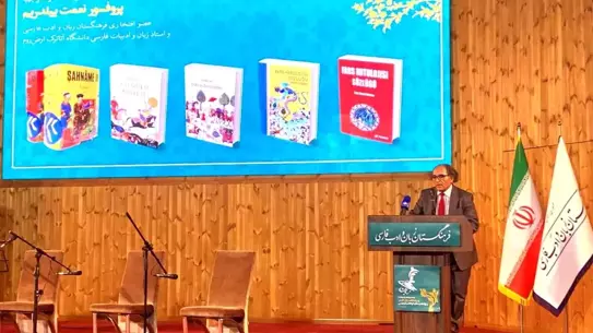 Prof. Dr. Nimet Yıldırım, İran Akademisi'ne Seçildi