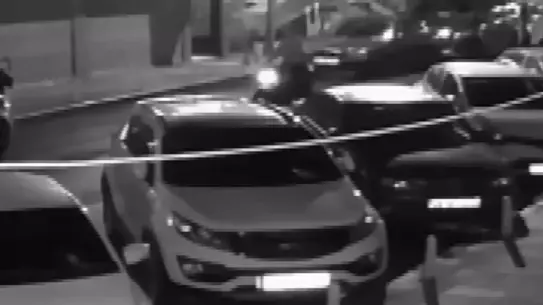 Kağıthane'de El Bombalı Saldırı: 7 Yaralı